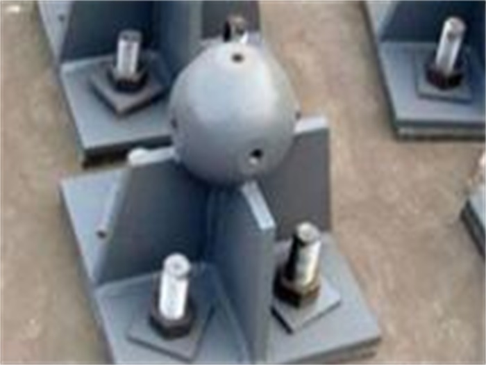 三河螺栓球网架支座